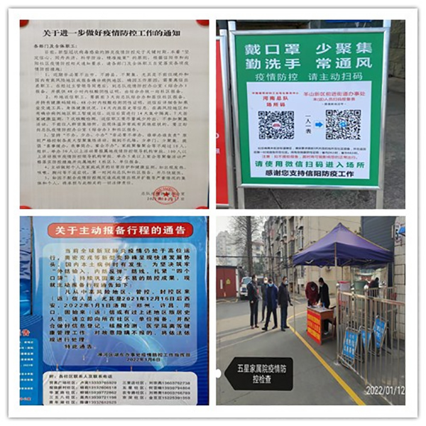 图1.jpg 图1.jpg