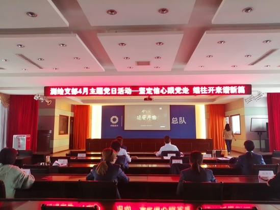 观看纪录片《解放之战》.jpg 观看纪录片《解放之战》.jpg