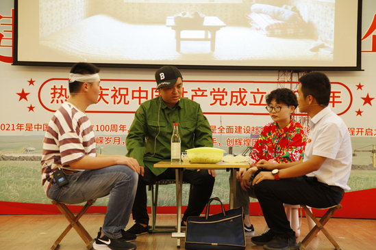 10、团委:小品《扶贫》.jpg 10、团委:小品《扶贫》.jpg