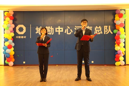 8、地勘院诗朗诵:《坚守》.jpg 8、地勘院诗朗诵:《坚守》.jpg