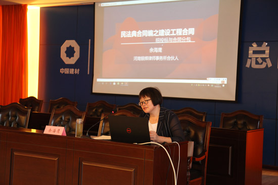 3余海鹰老师.jpg 3余海鹰老师.jpg