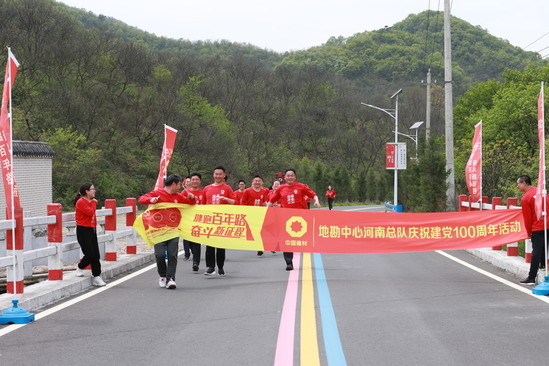 冲刺终点.jpg 冲刺终点.jpg