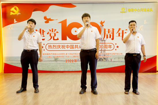 2、地勘院支部:小合唱《我的中国心》.jpg 2、地勘院支部:小合唱《我的中国心》.jpg