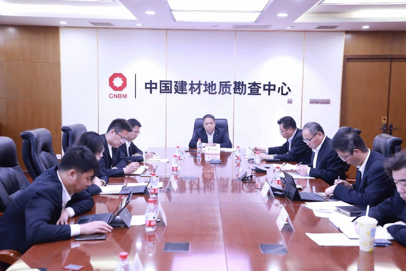 地勘中心召开品牌建设工作推进会暨品牌培训会