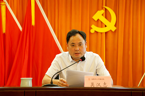 “两优一先”表彰大会2.jpg “两优一先”表彰大会2.jpg
