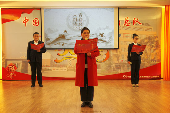 12获奖征文朗诵.jpg 12获奖征文朗诵.jpg