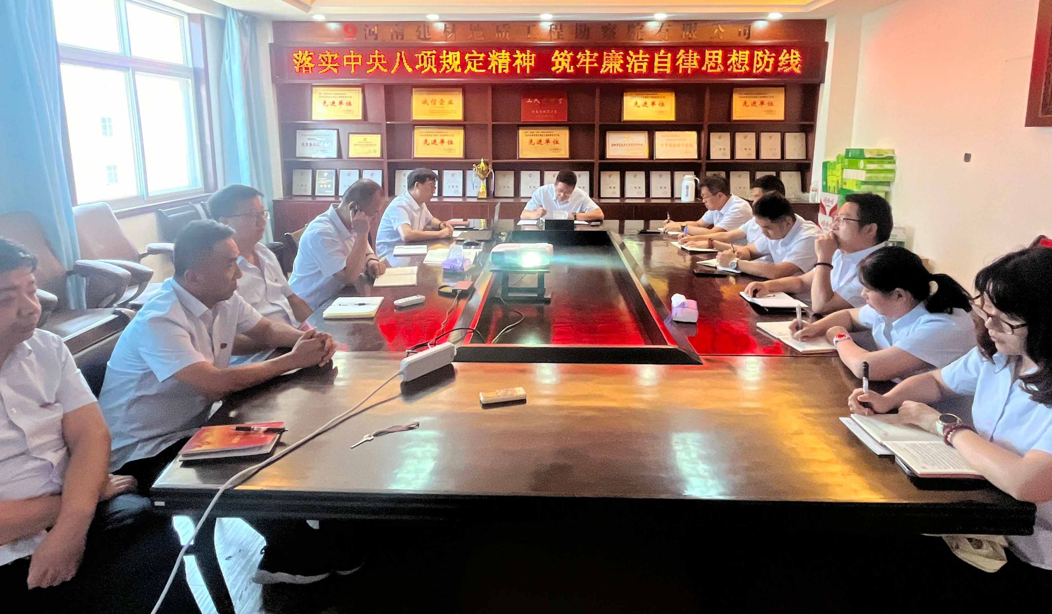 工程勘察院党支部开展书记讲学习教育专题党课