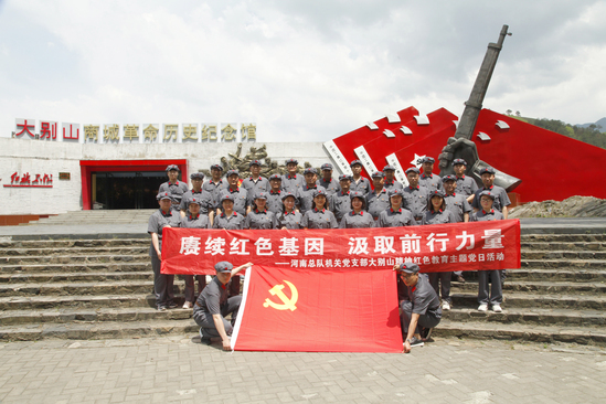 图4.jpg 图4.jpg
