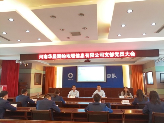 对接收预备党员进行投票表决.jpg 对接收预备党员进行投票表决.jpg