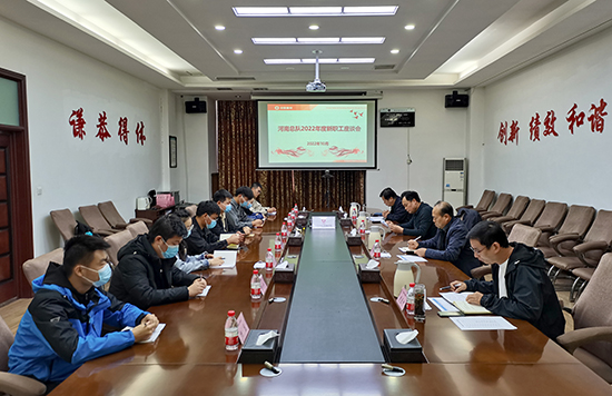 图1.jpg 图1.jpg