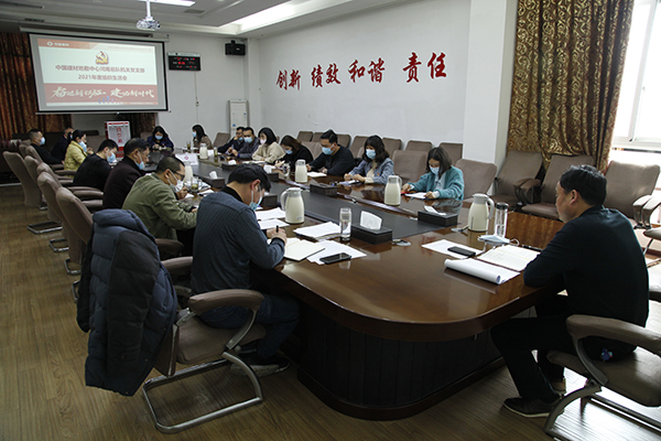 图1.jpg 图1.jpg