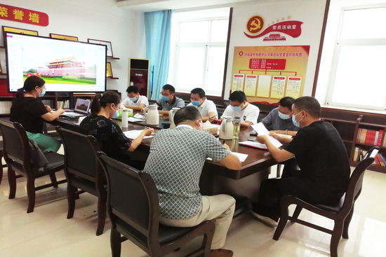 1.会前学习.jpg 1.会前学习.jpg