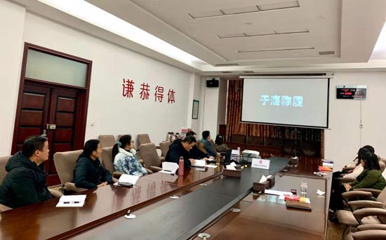 测绘公司主题活动.jpg 测绘公司主题活动.jpg