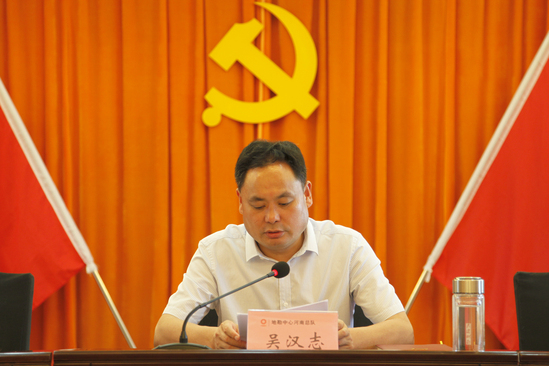 党委书记、总队长吴汉志讲话.jpg