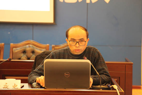 总工向永忠进行三调技术培训.jpg 总工向永忠进行三调技术培训.jpg
