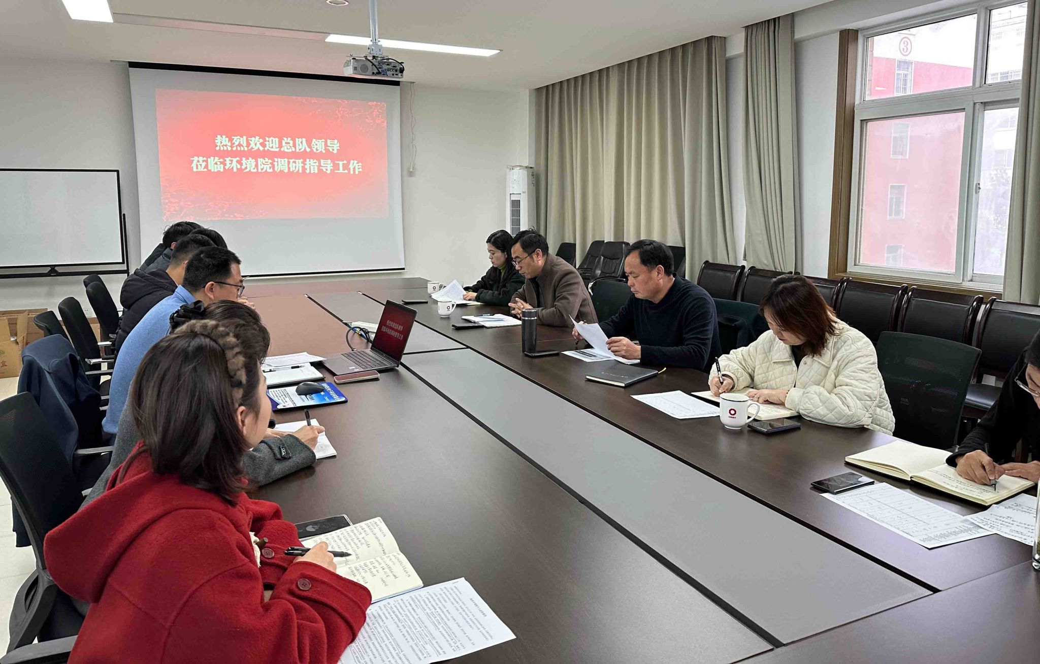 汇报工作亮成效，共商对策开新局——总队领导莅临地质环境院调研指导