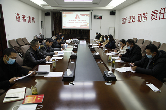 3月学雷锋主题党日活动.jpg 3月学雷锋主题党日活动.jpg